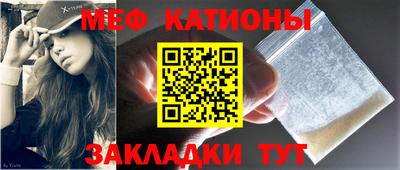 ешки Обь