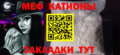 ешки Обь
