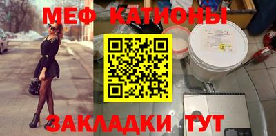 ешки Обь