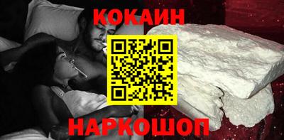 бутират Нягань