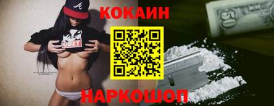 бутират Нягань
