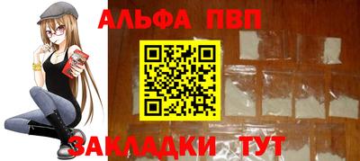 бутират Нягань