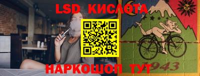 ешки Обь