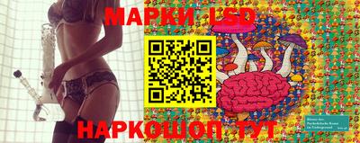 бутират Нягань
