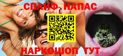 бутират Нягань