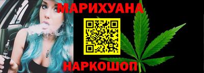 ешки Обь