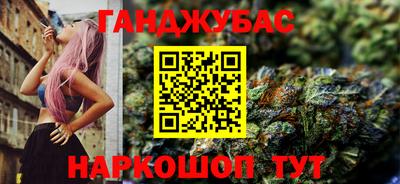 бутират Нягань