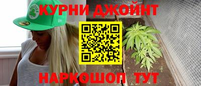бутират Нягань