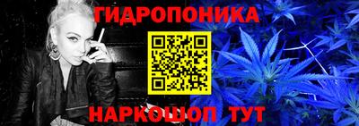 ешки Обь