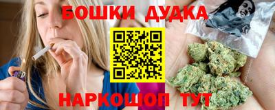 бутират Нягань