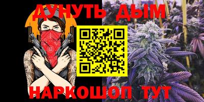 ешки Обь