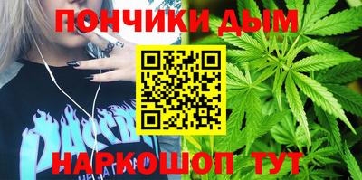 ешки Обь