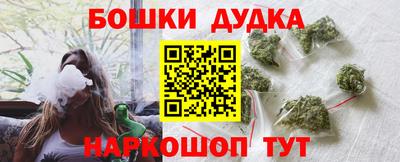 бутират Нягань