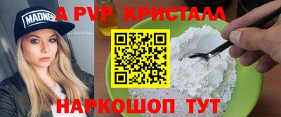 бутират Нягань