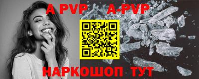 мефедрон мука Обнинск