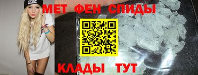 ешки Обь