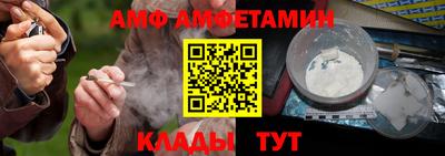 мефедрон мука Обнинск