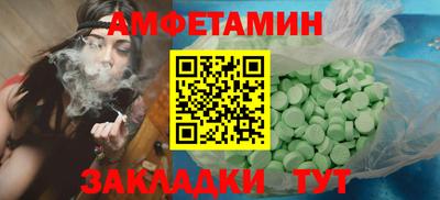 бутират Нягань
