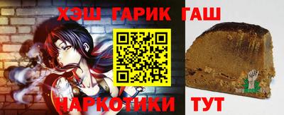 ешки Обь