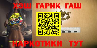 мефедрон мука Обнинск