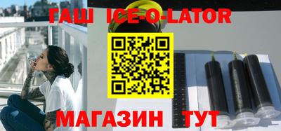 мефедрон мука Обнинск