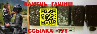 мефедрон мука Обнинск