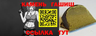 ешки Обь