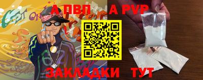 мефедрон мука Обнинск