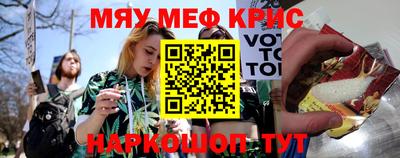 бутират Нягань
