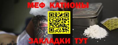 ешки Обь